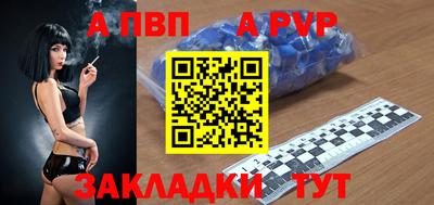 кокс Ливны