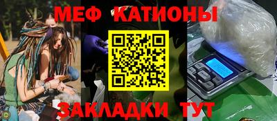 прущая мука Ликино-Дулёво