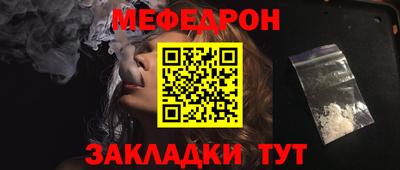 кокс Ливны