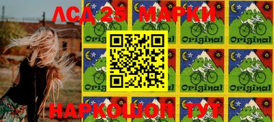 прущая мука Ликино-Дулёво