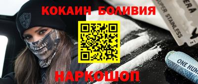 прущая мука Ликино-Дулёво
