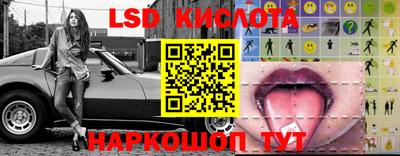 прущая мука Ликино-Дулёво