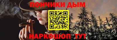 прущие грибы Лесосибирск