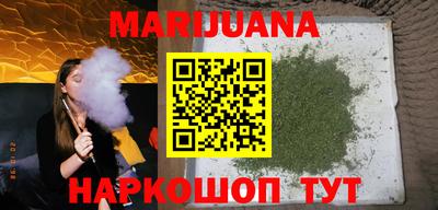 кокс Ливны