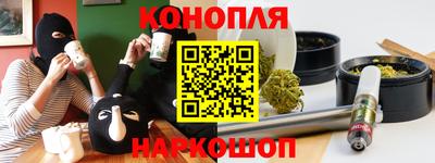 прущая мука Ликино-Дулёво