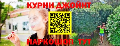 кокаин Ангарск