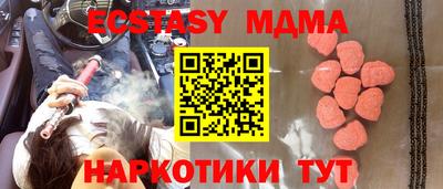 прущая мука Ликино-Дулёво