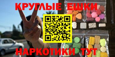 кокс Ливны