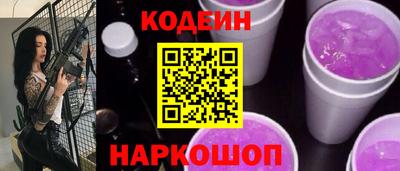 прущая мука Ликино-Дулёво