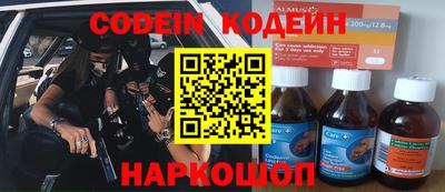 прущая мука Ликино-Дулёво