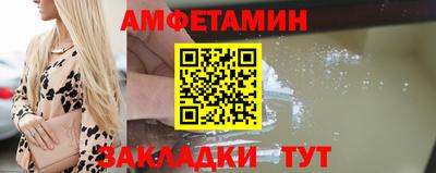 прущая мука Ликино-Дулёво