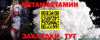 кокс Ливны
