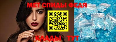 кокс Ливны