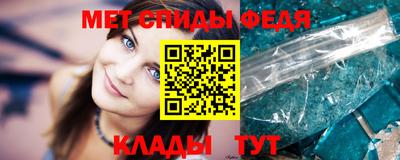 кокс Ливны