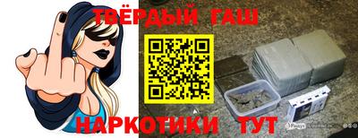 кокс Ливны