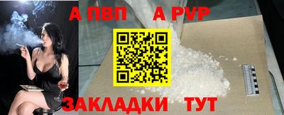 кокс Ливны