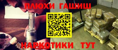 прущая мука Ликино-Дулёво