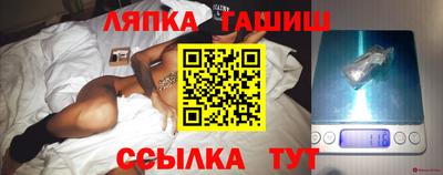 прущая мука Ликино-Дулёво