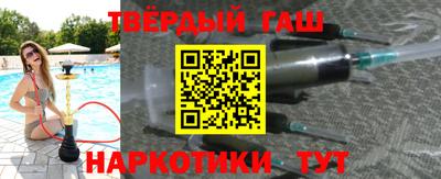 прущая мука Ликино-Дулёво