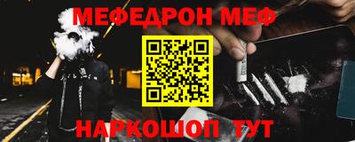 кокс Ливны