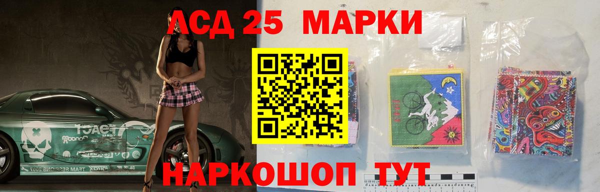Лсд 25 экстази кислота  KRAKEN как зайти  Верхняя Салда  Вход с VPN  ЛСД экстази кислота 